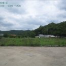 주식회사 삼성웰비스