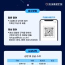 대한축산유통 - 보령시 대해로 536 | 대한축산유통