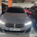 bmw 520i 배터리 방전되어 용인 밧데리 수지 출장 교체 후기