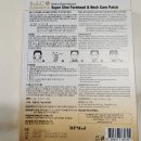 주식회사 비피바이오