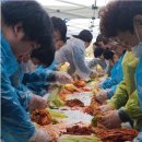 홍성군장애인보호작업장 이미지