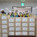 종합반찬 충청매일