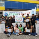 대천초등학교 이미지