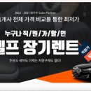 오토리지 이미지