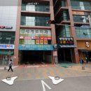 센텀필약국 이미지