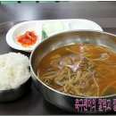 잔치집국수 - 함양군 고운로 102-1 | 잔치집국수