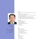 종합건축사사무소건축동인