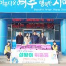 (유)우림건설