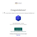 AWS Certified Developer - Associate 합격 후기 및 꿀팁