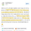 상승합기도특공무술 이미지