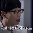 SNS광고마케터 1급 2502회 후기
