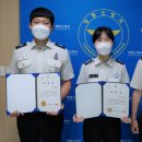 영동소방서 학산119안전센터 이미지