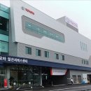 일산서비스 이미지