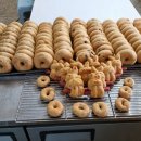 함베이글 이미지