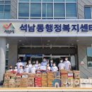 라이온 태권스쿨 이미지