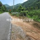 월등면 행정복지센터 이미지