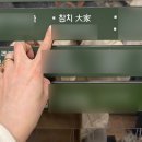 야베스메디 이미지