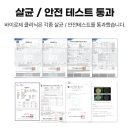 유플란트치과의원 이미지