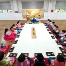 경서초등학교 이미지