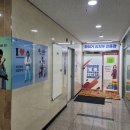 타이거태권도 이미지