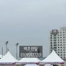 동학 - 관악구 | 정읍 동학마라톤대회 행사장비 대여 후기｜몽골텐트·음향·무대·포토존 설치 전문 백호렌탈