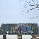 대부낙조 이미지