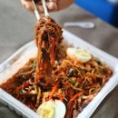 공덕족발보쌈