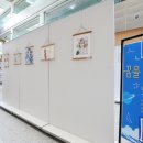 한누리 이미지