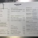 폴스타베이커스 이미지