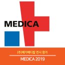 (주)메가메디칼 이미지