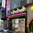후니 안경원 | [대전 은행동] 렌즈미 글라스미안경점에서 블루라이트차단안경 후기
