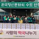 임하면행정복지센터 이미지