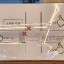 오동동061 이미지