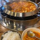 온마리춘천닭갈비&부대찌개 이미지
