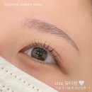 컴투미뷰티