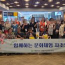 숭의보건지소 경기신문