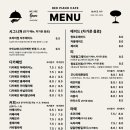 레드피아노