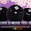 어비스몰 이미지