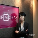 더케어시스템 이미지