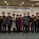 오산컨벤션웨딩뷔페