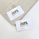 오지욱공인중개사사무소 | 명함/안찢어지는명함/방수명함/카드명함/다원공인중개사사무소/갈매동명함/심플명함/예쁜명함/일러스트...