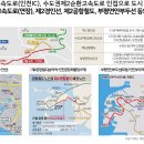 숭의역 이미지