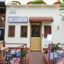 경양주유소 네이버블로그