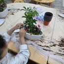 어곡초등학교 병설유치원 이미지