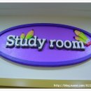 냉천초등학교 이미지