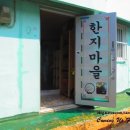 헤어살롱김미자 이미지