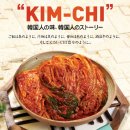 한일광고 이미지