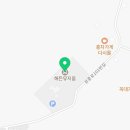 해든아침약국 이미지