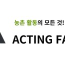 형준농장 이미지
