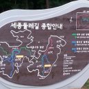 원수산 이미지